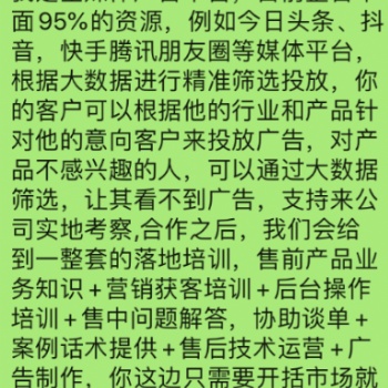 小投资、快速回本，全程扶持，让你创业无忧。