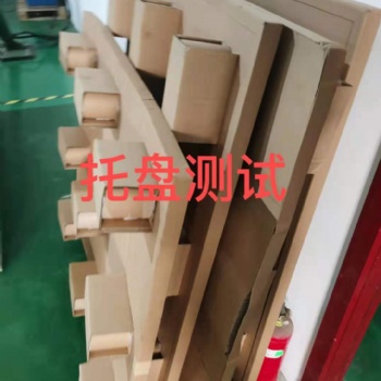 什么是纸托盘，纸托盘的作用是什么