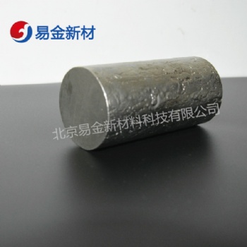 铝锆铌钼 AlZrNbMo 北京易金新材高熵合金真空电弧熔炼