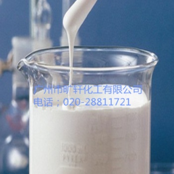 **供应 EVA乳液 大连化工DA-102 DA-102H