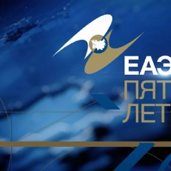 海关联盟承压设备EAC认证