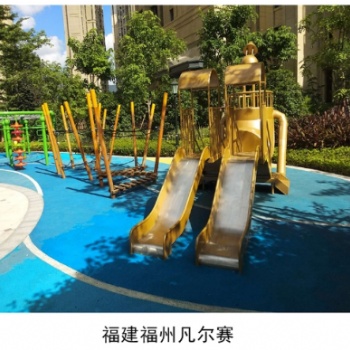 深圳儿童游乐设施，塑料滑梯儿童玩具厂家