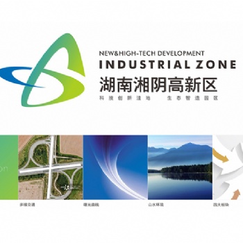 长沙品牌策划公司的选择很重要