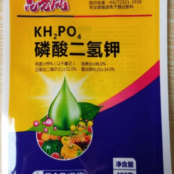 高纯磷酸二氢钾：膨果增产着色强株叶面肥