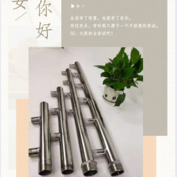 淮南便宜又好用的不锈钢分水器厂家