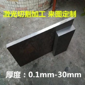 铁板加工及激光切割拉丝