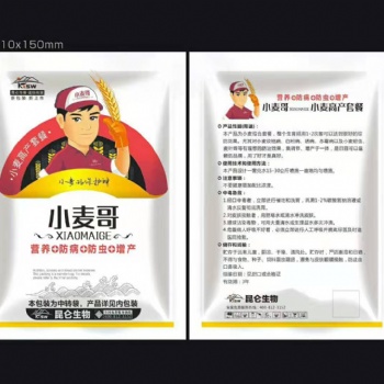 小麦哥小麦**营养杀菌防虫增产套餐