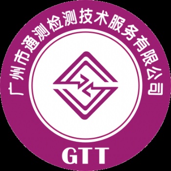 详细了解实验室有无CE认证资格