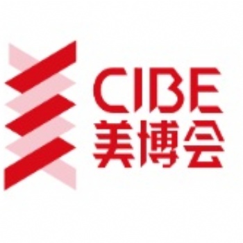 2022年广州美博会-2022年春季广州美博会