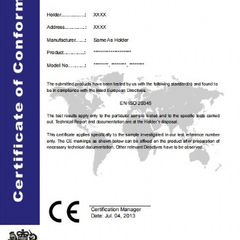 安全鞋劳保鞋CE认证,鞋子欧盟认证,ENISO20345认证