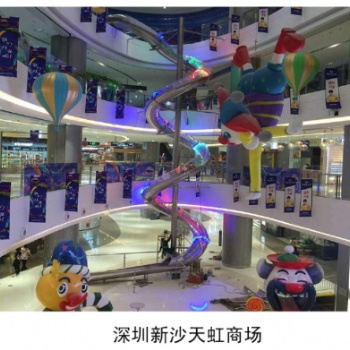 深圳商场大型不锈钢儿童组合滑滑梯生产厂家