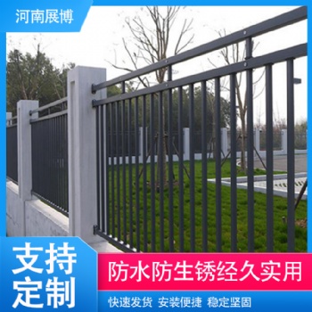 河南展博专业生产围栏栅栏学校小区围墙栅栏公园工厂围栏