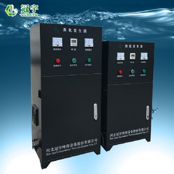 GCK臭氧发生器供水消毒设备