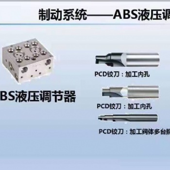 混凝土锯片马路切割片水泥锯片耐火材料锯片花岗石大理石锯片金刚石锯片黄河旋风