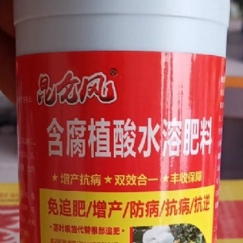 腐殖酸水溶肥有什么作用以及使用方法