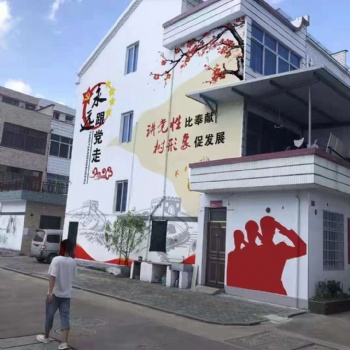 【湖北鄂州彩绘壁画广告公司】-鄂州手绘墙体广告制作施工