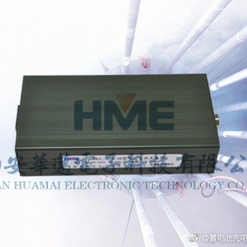  华迈HM4L-J10S03T型锂离子蓄电池组充电器