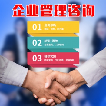 代办各种许可证，项目申报，公司资质办理