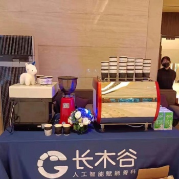 上海咖啡机租赁全自动半自动3D定制图片机器租赁