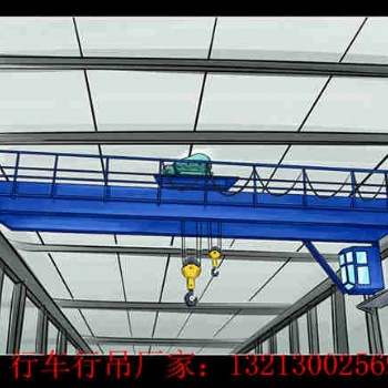 河北邯郸行车行吊厂家QD冶金铸造起重机出售