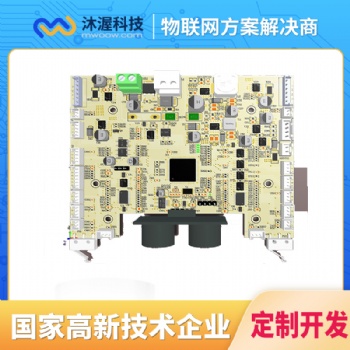 合肥沐渥扫地机器人控制板 控制板开发 主控板OEM