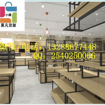 莫凡定制调色师化妆集合店