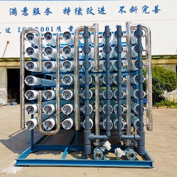 工业纯水设备 反渗透纯水设备厂家 大型反渗透设备