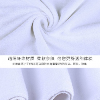 银润毛巾厂家**唐山酒店一次性白毛巾浴巾量大优惠全国发货
