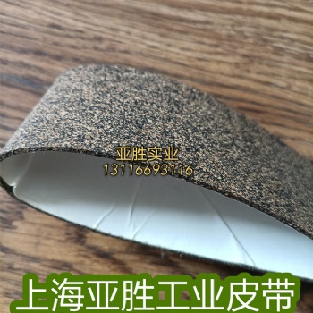 厂家供应苏州糙面带 宁波软木带