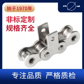 标准不锈钢链条 机械设备环保工程专用链条