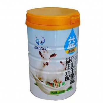 奶粉厂家 羊奶粉代加工 全脂羊奶粉OEM贴牌 奶粉批发定制