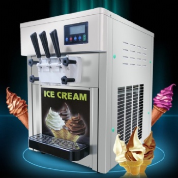 出租冰淇淋机/软冰淇淋机出租/上海商用冰淇淋机租赁