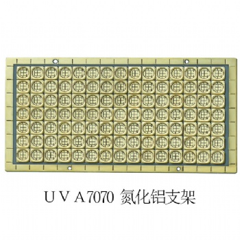 定制6565/7070氮化铝UVA固化LED陶瓷封装支架/基板