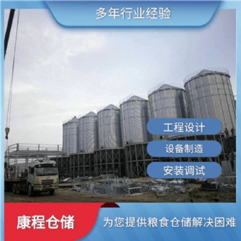 酒厂用的高粱仓 农作物钢板仓镀锌波纹板河南康程