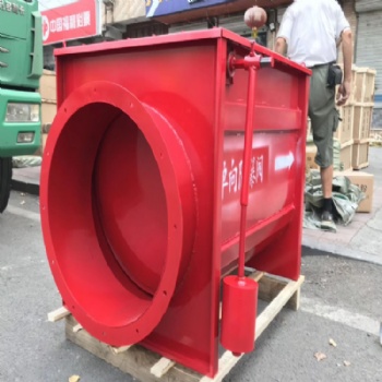 除尘器无焰防爆阀 无焰泄放装置 管道泄爆器 自锁式单向隔爆阀