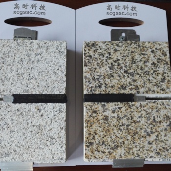 四川重庆厂家供应石材保温装饰一体板