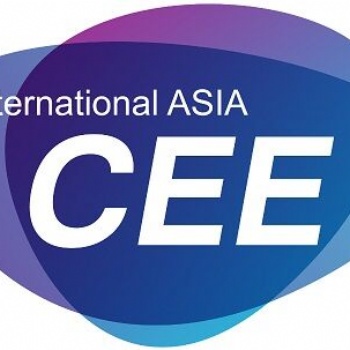 2022十一届亚洲消费电子展（北京）(CEE ASIA)