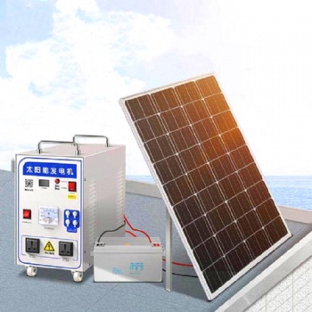 农村太阳能发电组件太阳能光伏发电系统 免费组装