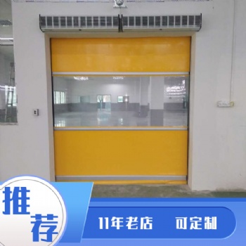 广州荔湾加工厂使用的快速防尘防虫卷帘门，物优价美值得购买