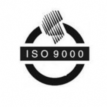 莱芜ISO9001质量管理体系认证