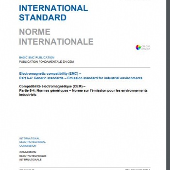 IEC61000-6-4,EMC工业环境电磁兼容