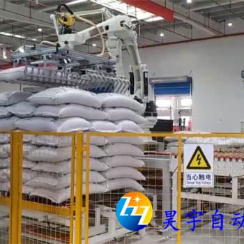 全自动码垛机在饲料、肥料、水泥及化工行业受欢迎