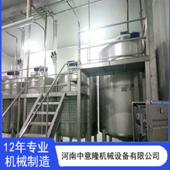 按需定做 河南中小型苏打水生产线 泌阳整套苏打水设备厂家 中意隆机械