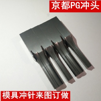 深圳新生工业KF15硬质合金板KF10精磨棒PG加工