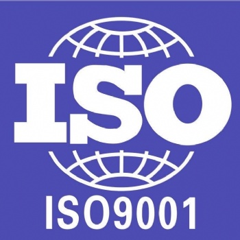 菏泽市ISO9001质量管理体系认证