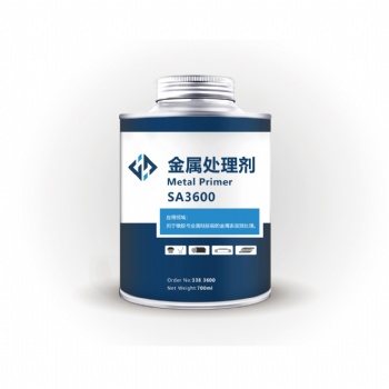 滚筒冷包胶用金属处理剂SA3600