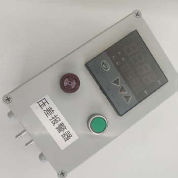 家具厂除尘器风差压检测报警,管道压差报警仪，SJ-P05KPA