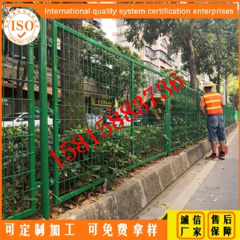 江门园林绿化带隔离网围栏款式定做 佛山围栏厂包安装