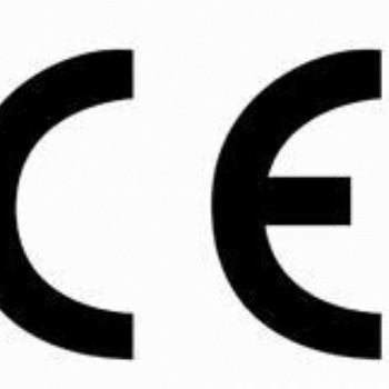 聊城CE认证的流程及条件