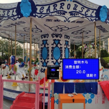 游乐场一卡通系统，游乐园收费管理系统，游乐场刷卡收费机